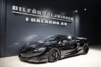 McLaren 600LT