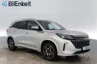DFSK EC5