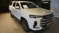 Maxus T90