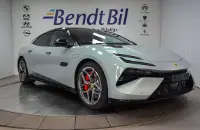 Lotus Emeya
