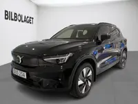 Volvo EX40 Single Motor Extended Range