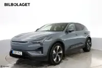Polestar 3 Long Range Dual Motor