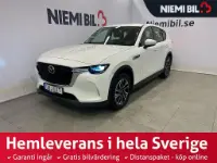 Mazda CX-60 PHEV