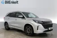 DFSK E5