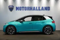 Volkswagen ID.3 Pro Performance