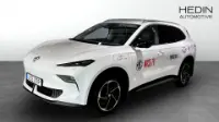 MG S5 EV Long Range