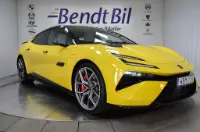 Lotus Emeya