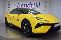 Lotus Emeya R