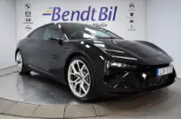 Lotus Emeya S