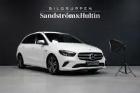 Mercedes-Benz B 250 e
