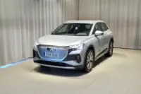 Audi Q4 40 e-tron