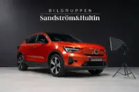Volvo C40 Recharge Twin motor