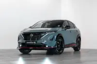 Nissan Ariya Nismo e-4ORCE