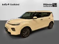 Kia e-Soul