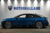 Volkswagen ID.7 Pro S