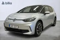 Volkswagen ID.3 Pure