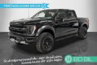 Ford F-150 Raptor