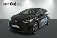Volkswagen ID.3 Pro Performance