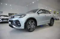 Volkswagen Tiguan eHybrid