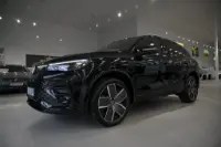 Volkswagen Tiguan eHybrid