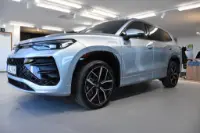 Volkswagen Tayron eHybrid