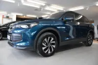 Volkswagen Tiguan eHybrid