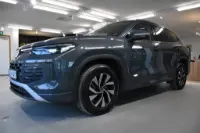 Volkswagen Tayron eHybrid