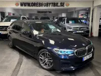 BMW 530e xDrive Touring