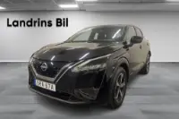 Nissan Qashqai e-POWER