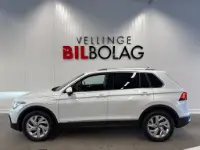 Volkswagen Tiguan eHybrid