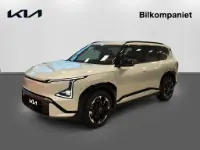 Kia EV5 Long Range
