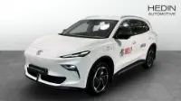 MG S5 EV Long Range