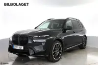 BMW X7 xDrive40i