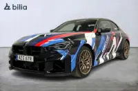 BMW M2 CS