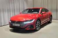 Volkswagen Arteon eHybrid