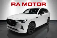 Mazda CX-60 PHEV