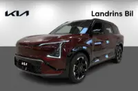Kia EV5 Long Range