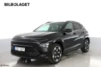 Hyundai Kona Electric Long Range