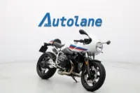 BMW Motorrad R nineT Racer