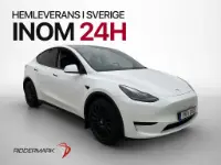 Tesla Model Y Standard Range RWD