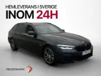 BMW 530e xDrive Touring