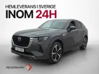 Mazda CX-60 PHEV