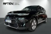 Kia E-SOUL