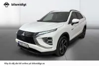 Mitsubishi Eclipse Cross PHEV