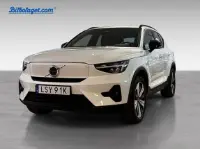 Volvo EX40