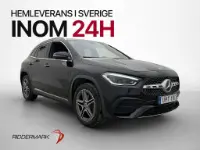 Mercedes-Benz GLA 250 e