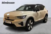 Volvo EX40