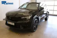 Volvo EX40 Single Motor Extended Range
