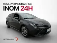 Toyota Corolla Touring Sports Hybrid